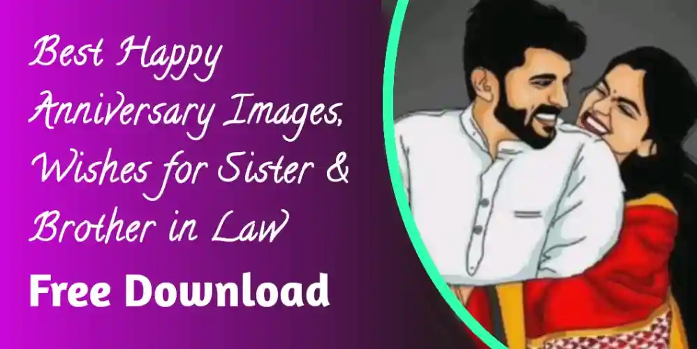 Best Happy anniversary wishes and images for sister